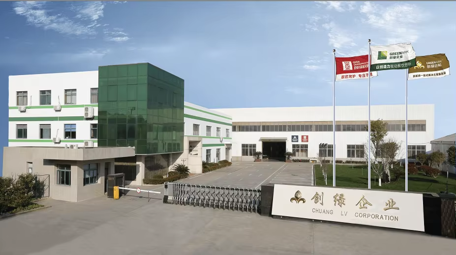 أحدث مدونات الشركة حول ما الذي يجب أن نبحث عنه عند الحصول على مورد موثوق به لشواية تيبانياكي OEM/ODM؟