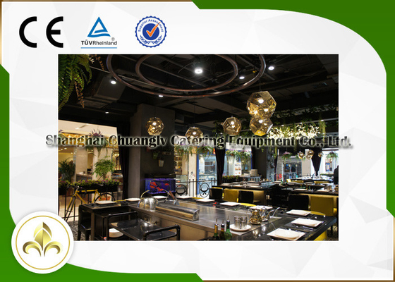 شراء فلتر الفولاذ المقاوم للصدأ Teppan Yaki Grill Table التكوين الأساسي التصنيع عبر الإنترنت