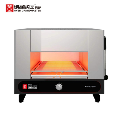 شراء 240V مصعد تجاري Sammander Grill BBQ Grill online manufacture