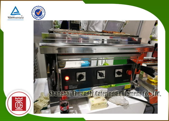 شراء الكهربائية التجارية شواء باربيكيو الجدول الأعلى مطعم في الهواء الطلق الغذاء بلازا online manufacture