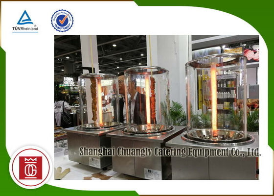 شراء شوايات كهربائية محمولة تجارية للشواء كباب عمودي من الفولاذ المقاوم للصدأ online manufacture