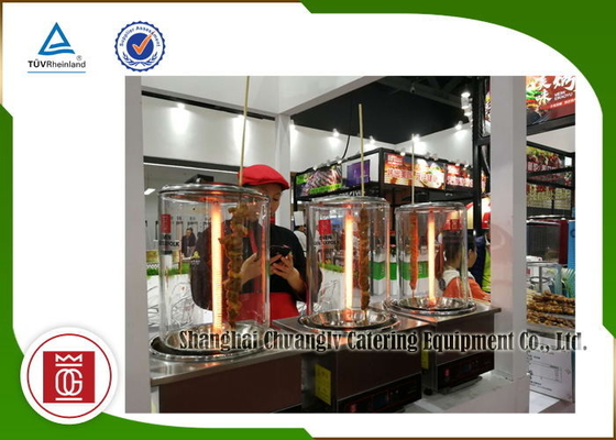 شراء شوايات الشواء الزجاجية التجارية من الفولاذ المقاوم للصدأ كباب كهربائي عمودي بدون دخان online manufacture