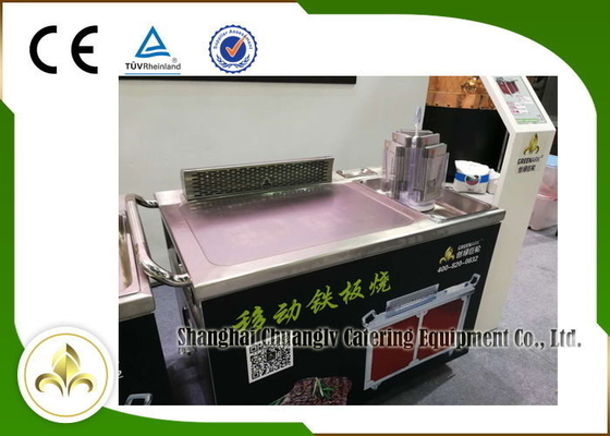 شراء Fume Down Exhaust Mobile Teppanyaki Grill Table أنبوب كهربائي متحرك من الفولاذ المقاوم للصدأ online manufacture