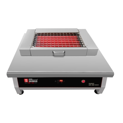 OVEN GRANDMASTER SF40 شواية كهربائية تجارية بدون دخان - موديل C