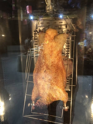 الاسم